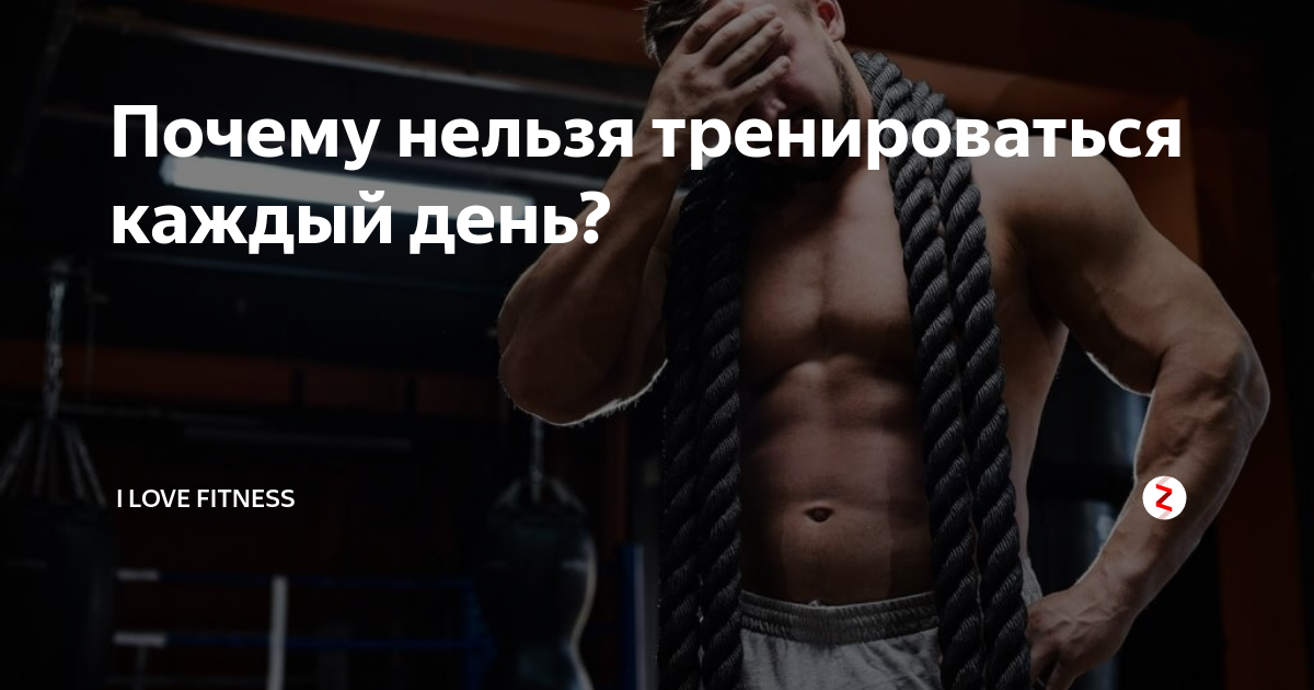 комплекс упражнений для похудения.