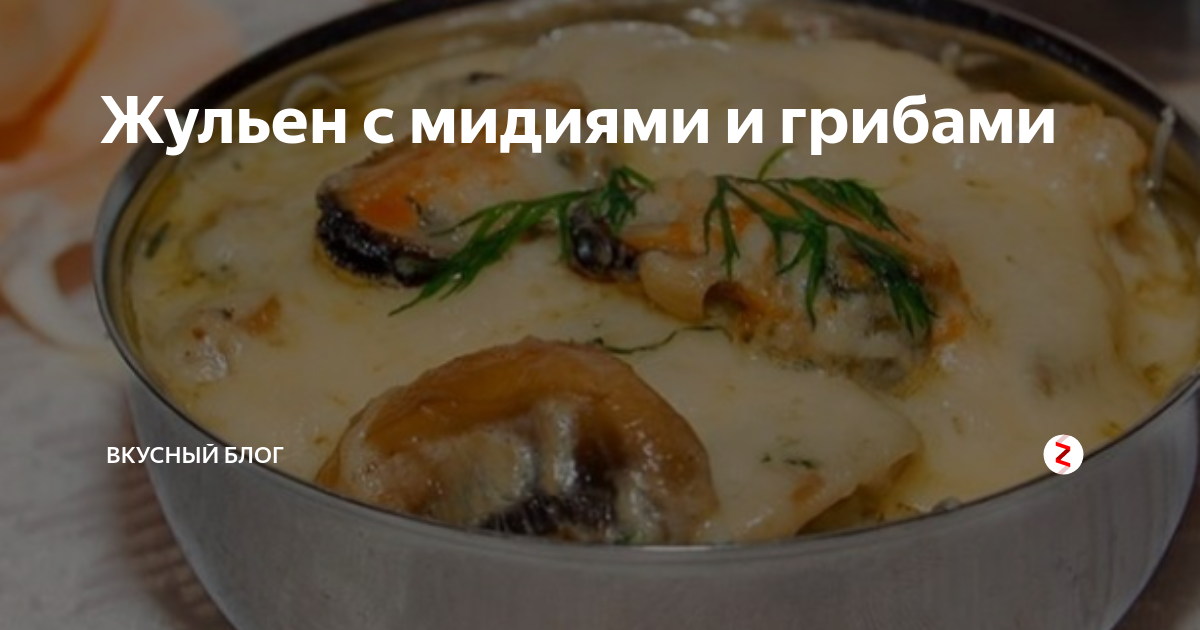 Кухарка.ру — Кулинарная энциклопедия