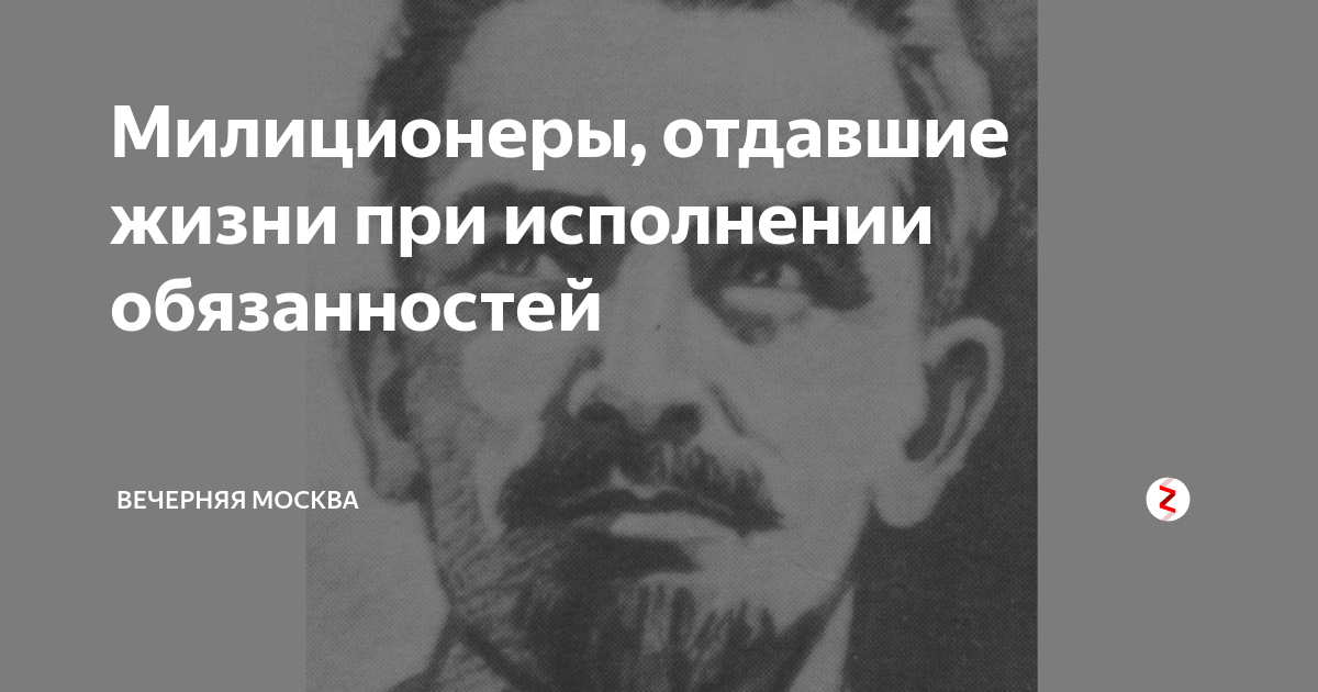 В милиции объяснили, когда накажут за интимные фото в переписке, а когда нет