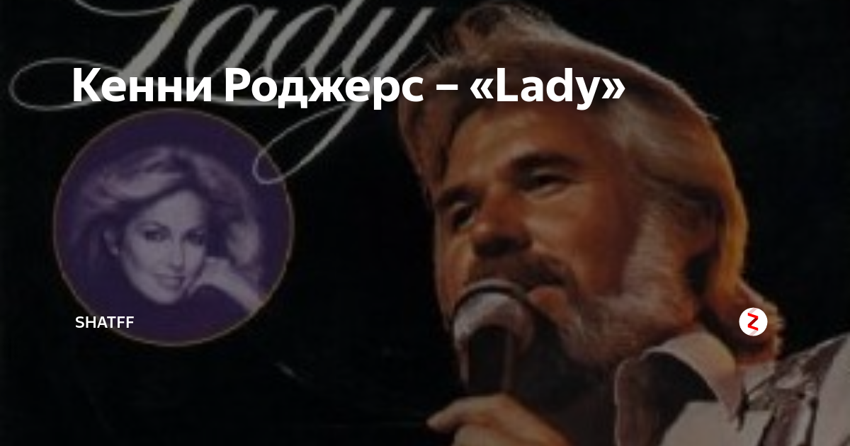 Play kenny rogers slot machine