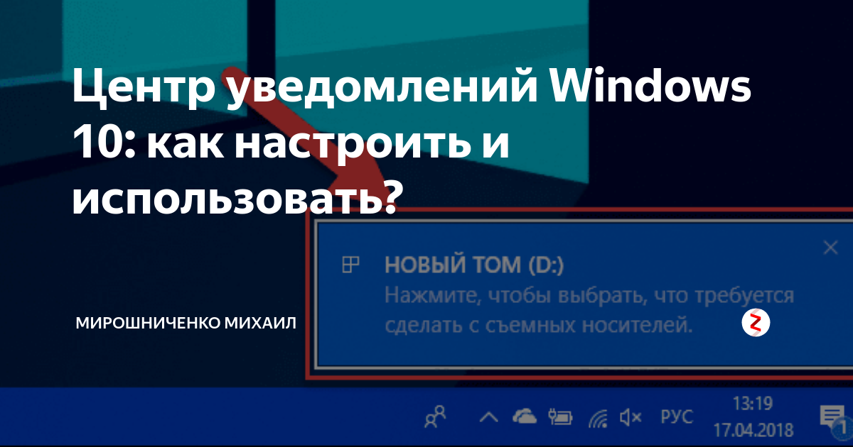 windows 10 hetman