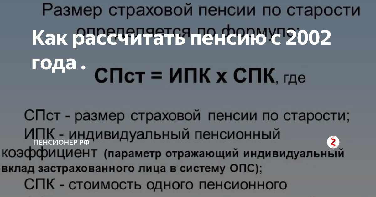 Как улучшить работу отдела продаж и повысить его эффективность