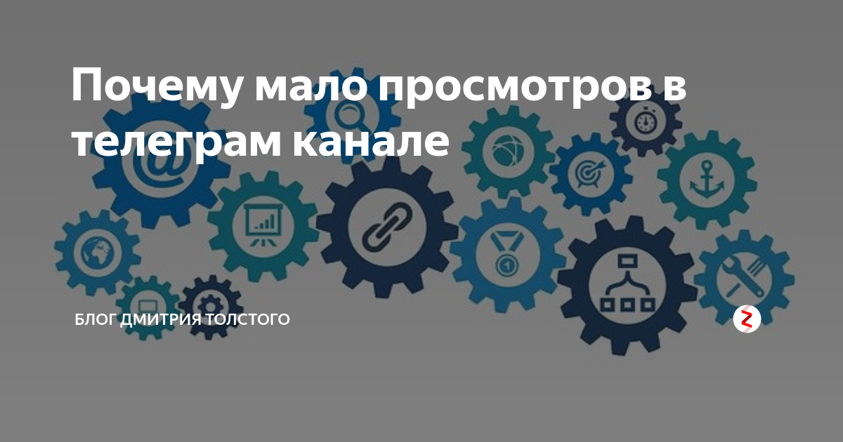 Почему меньше, не значит скучнее / Хабр