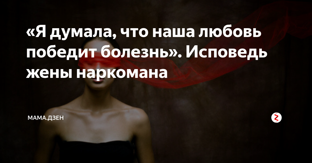 Камал дзен мама. Заметки мамочки дзен. Мамочки дзен. Игры с мамой. Дзен игры.
