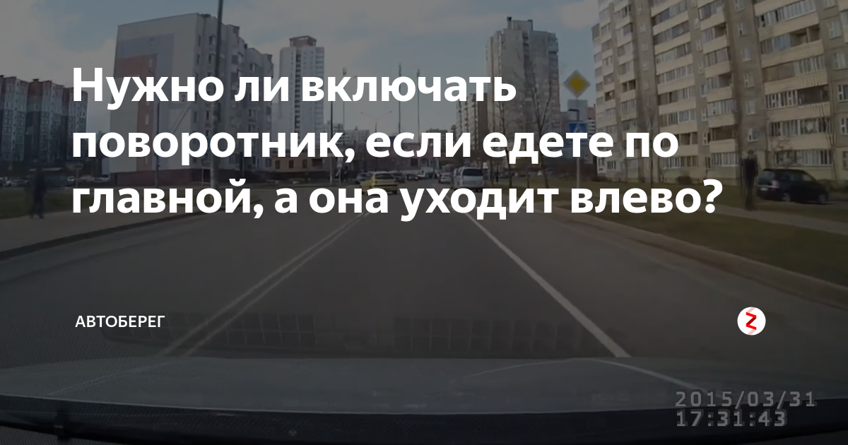 Готовимся к сдаче города | Федерация автошкол Республики Татарстан