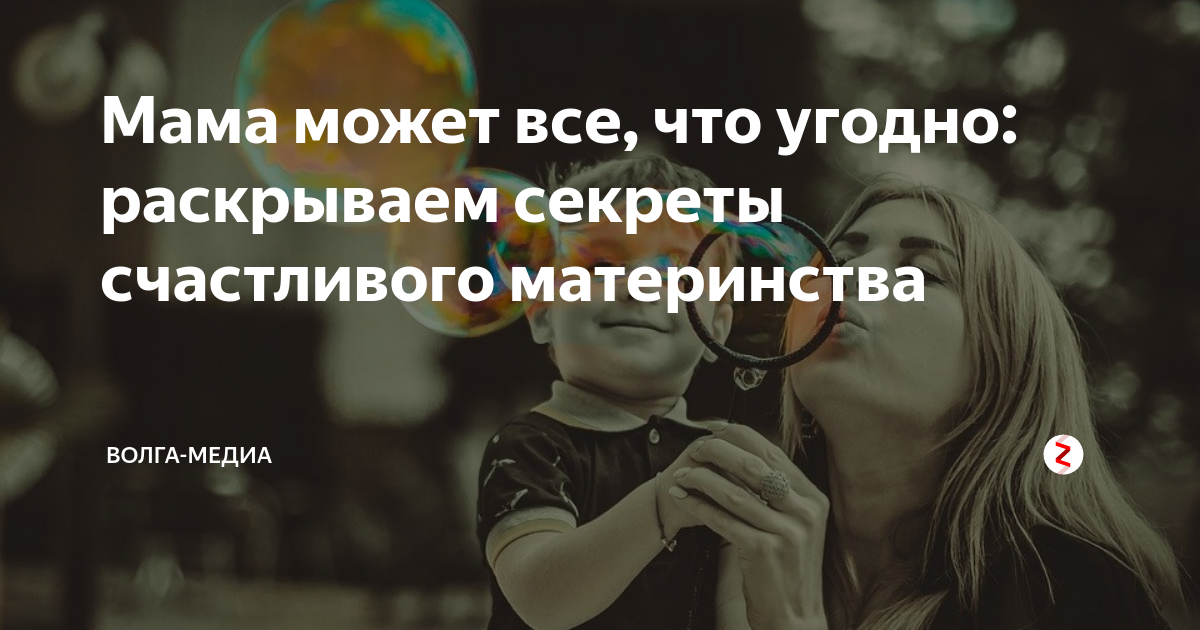 Самоприоритезация и личное время