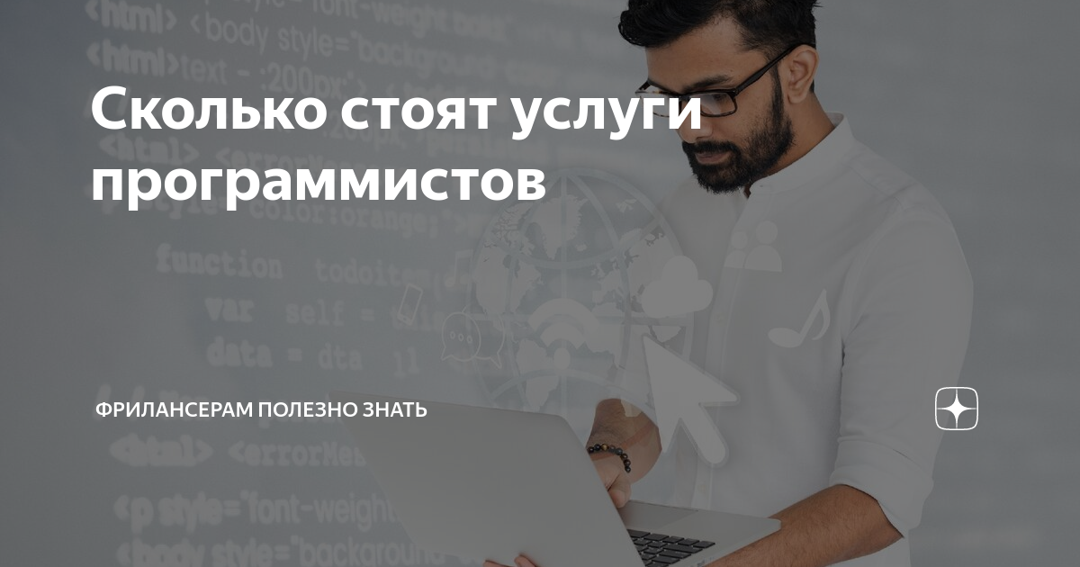 Сколько программистов писали windows