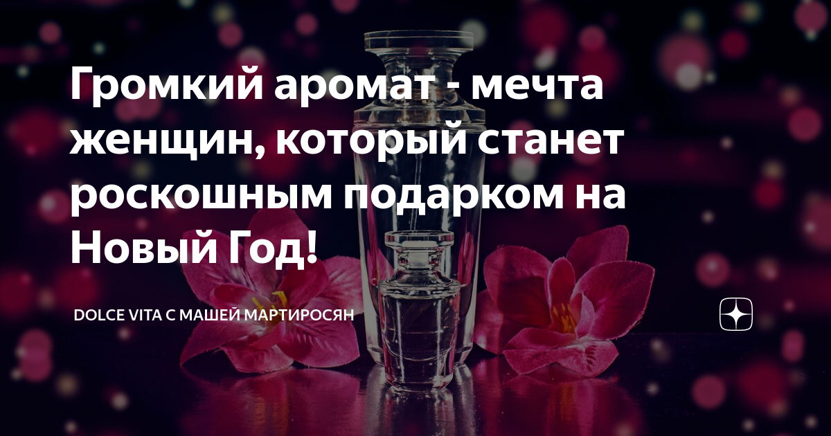 человек затыкает уши. эмоция смех. неприятный запах. неприятный запах изо рта. закрывает уши.