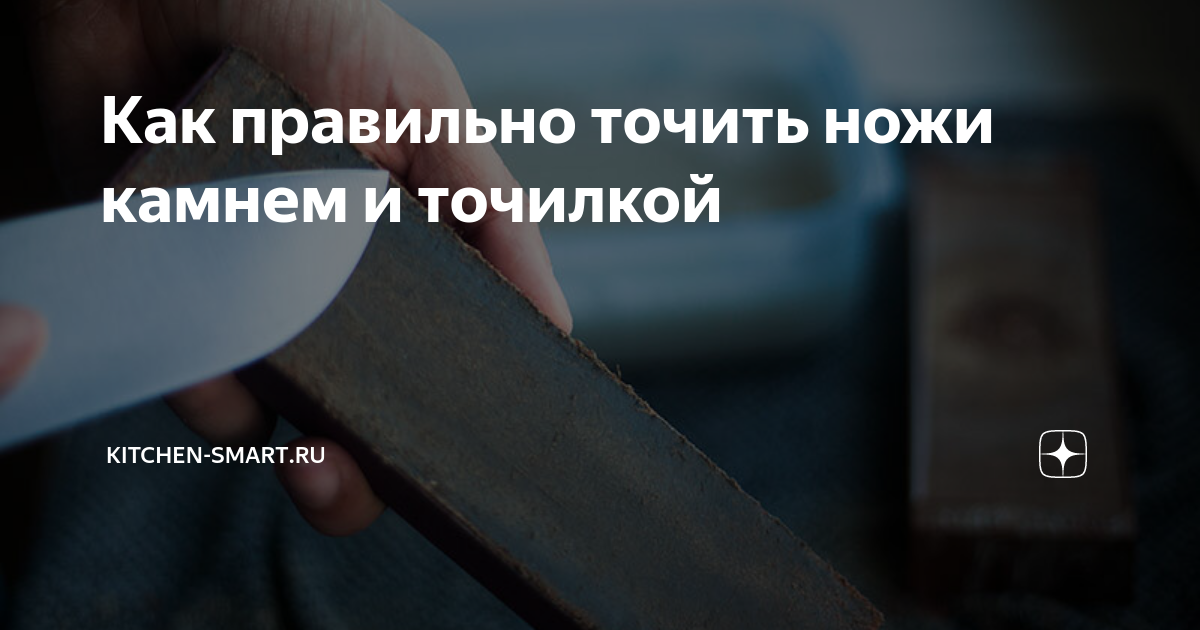 как правильно точить зубы под металлокерамику