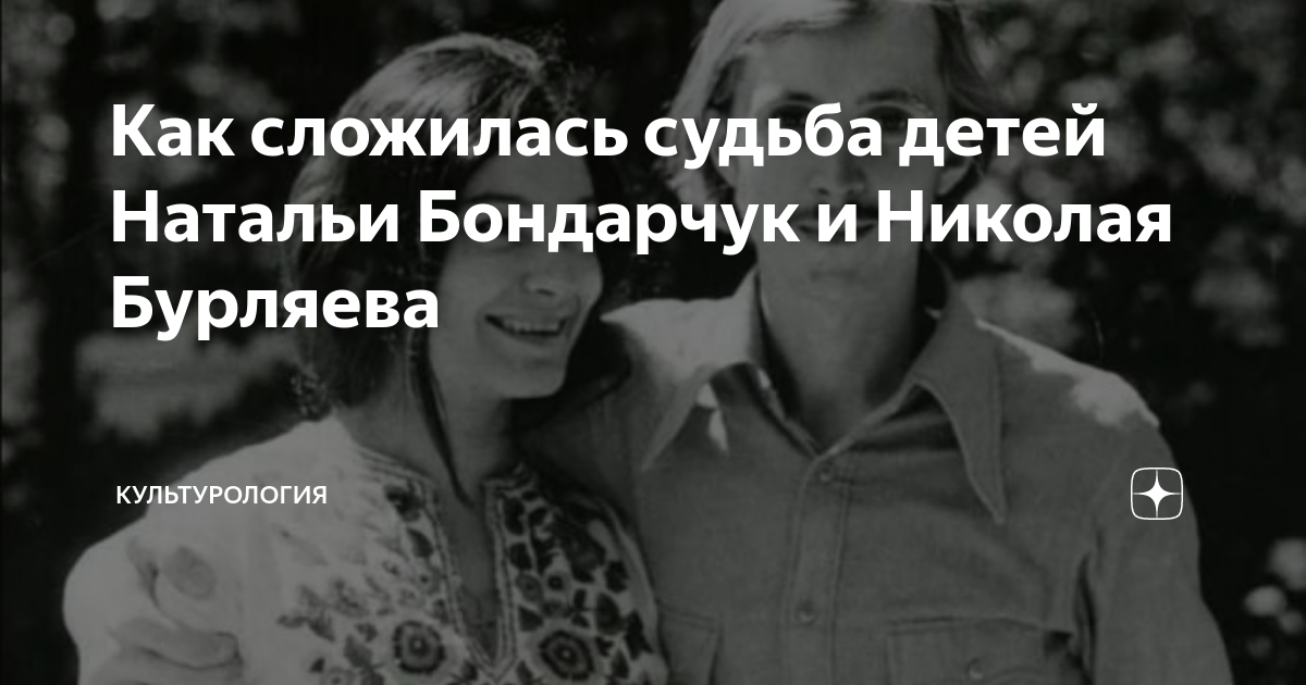 Цитаты из соляриса