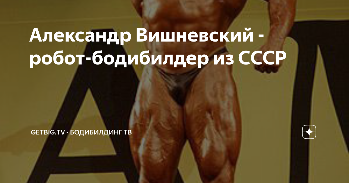 C��������� 4�� ������� ������: ����.