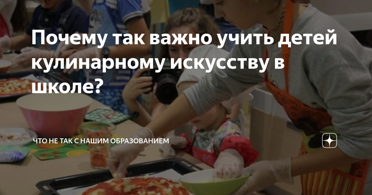 со скольки лет можно устроиться во вкусно и точка