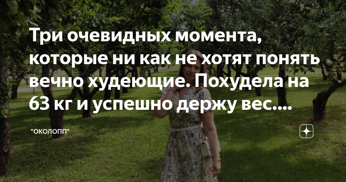четыре силуэта парней. три очевидный. шутки про шерлока холмса и ватсона. подбор кадров. бесспорными фактами в гражданском процессе являются.