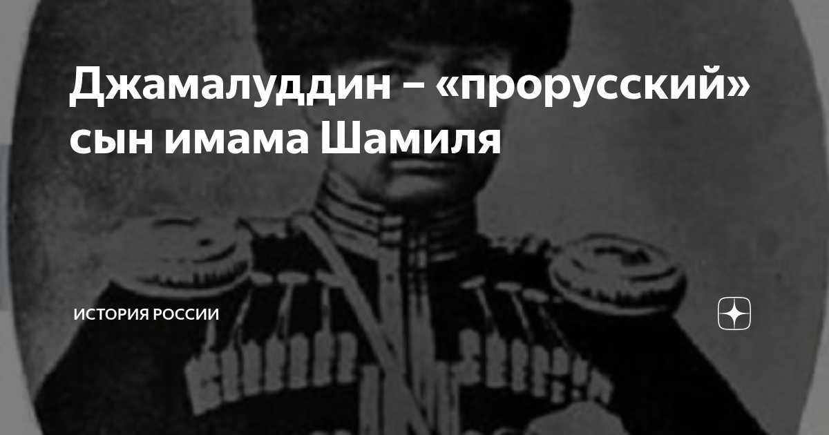 Александр Маринеско фото. Атака века Маринеско. Маринеско Легенда. Маринеско Александр выставки.