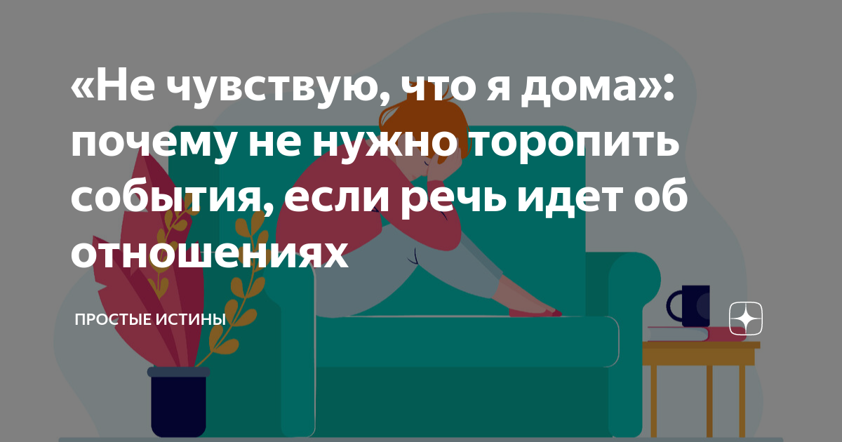 Фразы, которые запрещено произносить продавцам - Новости Профхолод