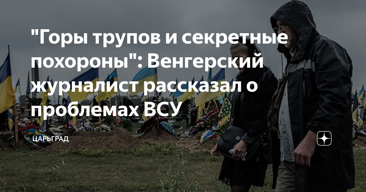Горы России Videos - Страница 172