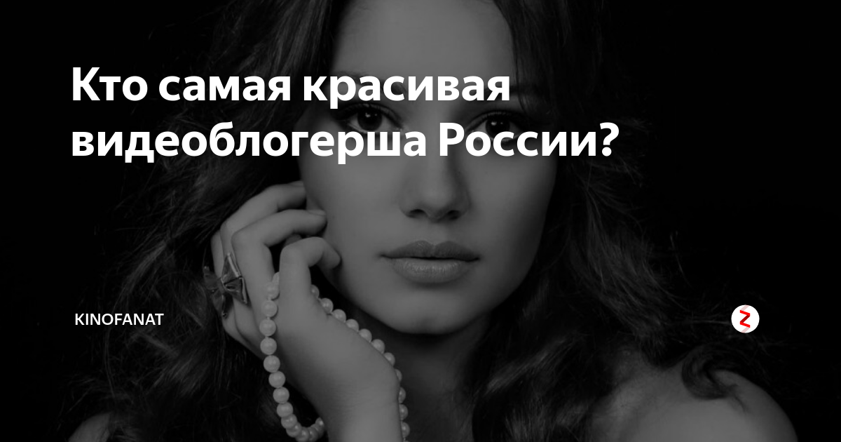 Сколько у Гали тату? Расскажи про них