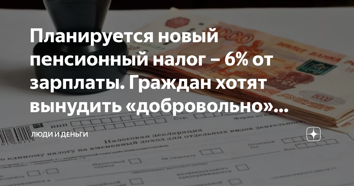 Добровольный порядок уплаты алиментов. Письменная форма. Претензионно-исковая работа. Добровольная выплата алиментов. Нотариат.