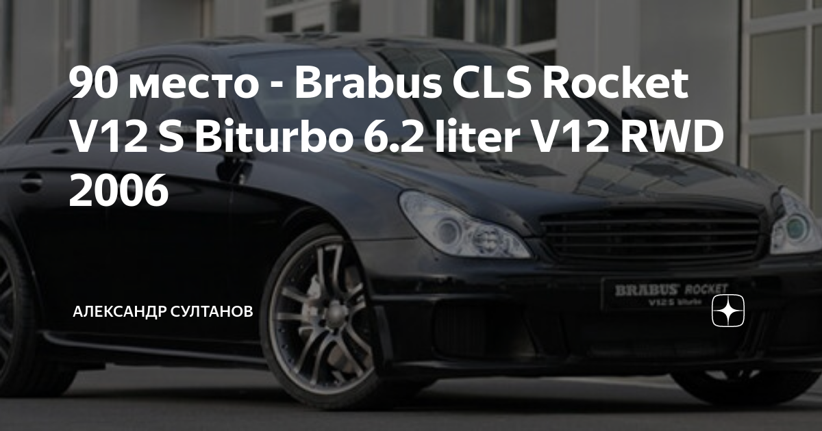 Интерьер и комфорт