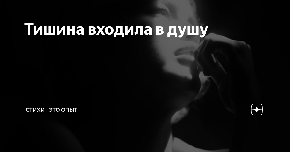 Soba4ki весна. С-300в1. Эстетичные рисунки. Демотиватор. Soba4ki художник.