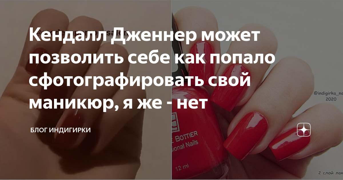 Nogtevoy servis Afrodita, beauty salon, Russia, Moscow, Kashirskoye Highway - Ya