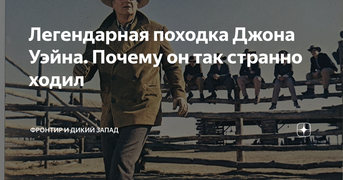 Смешные в метро. Человек на дороге. Внимание непонятный человек ходит по всему миру. Внимание непонятный человек ходит по всему миру. Свет в конце тоннеля.