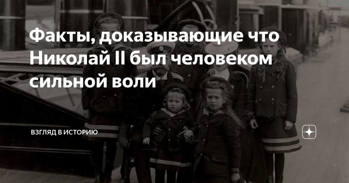 Можно ли детей назвать в честь родственников. Традиция называть детей в честь родственников. Назвать ребенка в честь. Почему нельзя называть детей в честь родственников. Обычай называть ребенка в честь родственника.