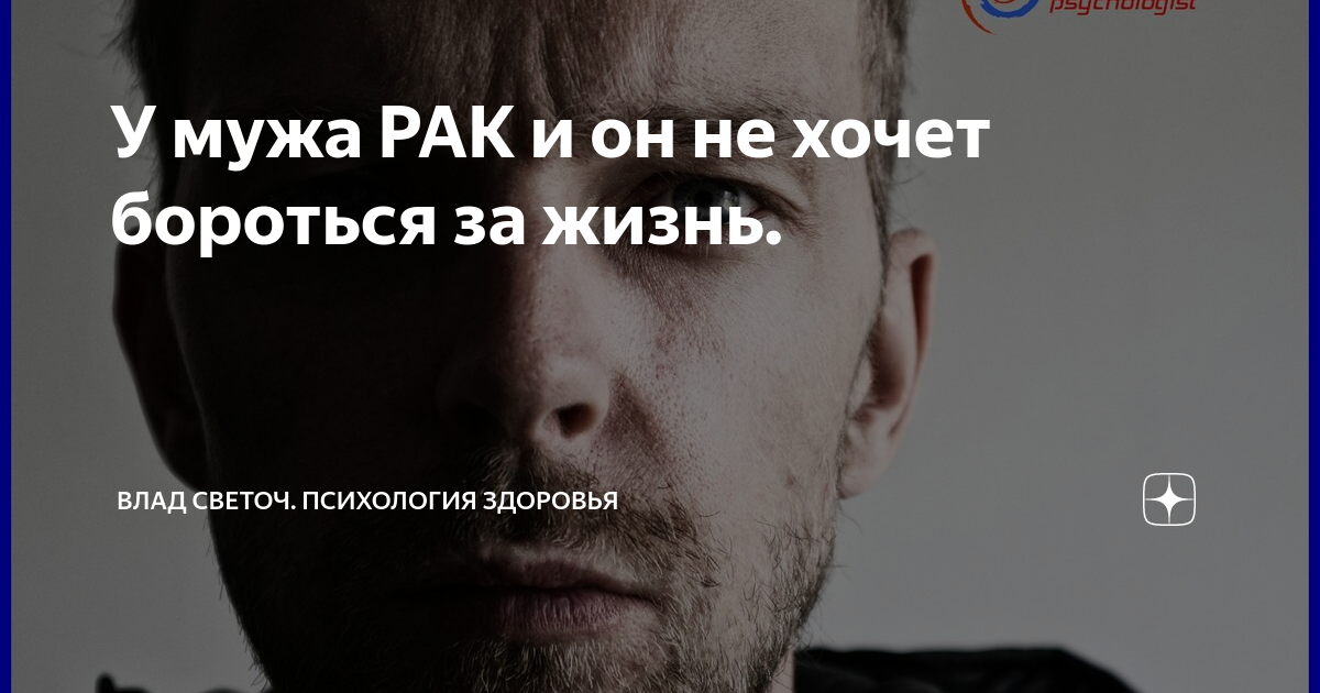 Надоела кухня и с детьми борьба. Нежность высказывания. Бороться хотеться. Надоело цитаты. Бороться хотеться.