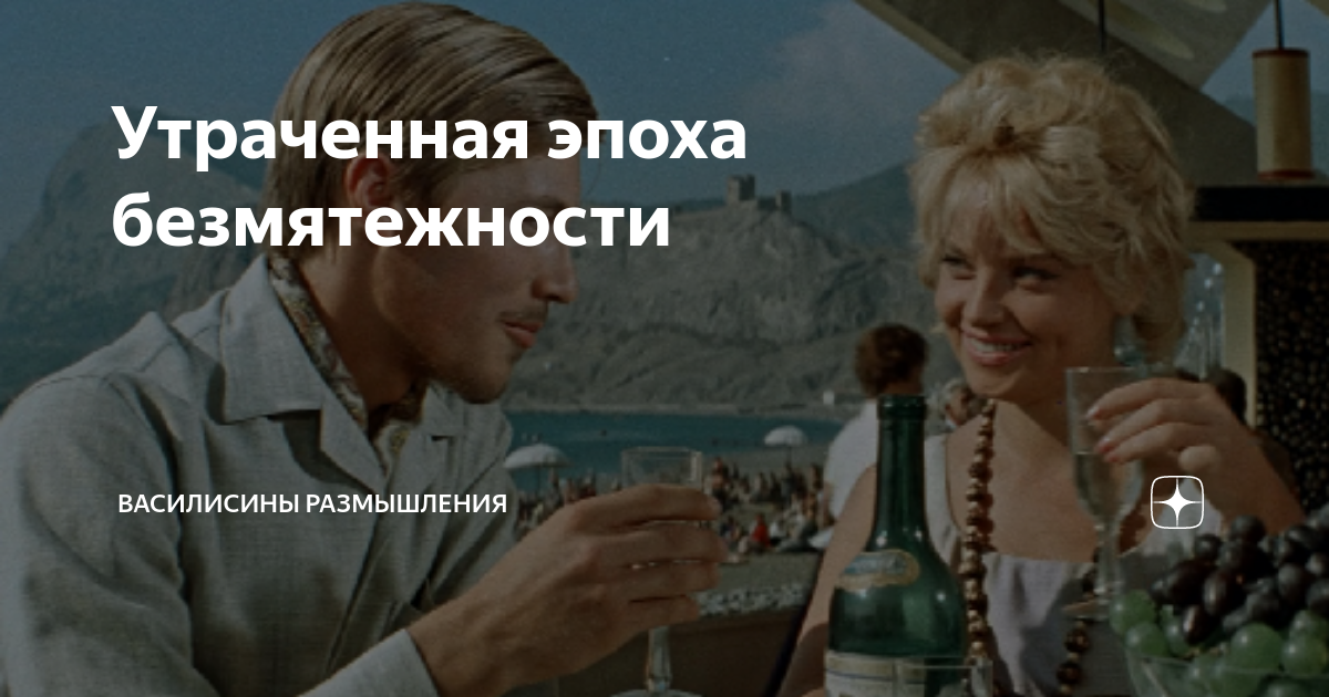 Сейчас совершенно. Девять совсем незнакомых людей сериал 2021. Девять незнакомых людей сериал. Джессика альба папарацци. Clearlake capital владельцы.