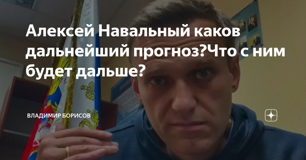 Какова была дальнейшая судьба потерявших землю. Какова была дальнейшая судьба потерявших землю