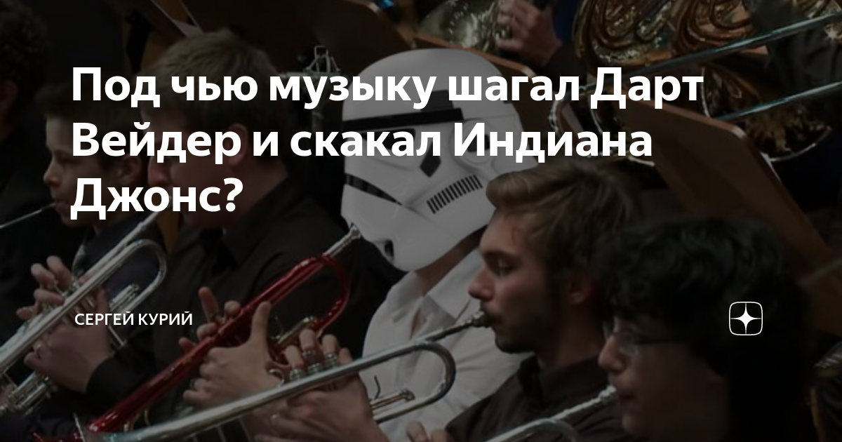 Матусовский вместе весело шагать стих. Если ты в ритме музыки шагаешь. Песенка вместе весело шагать текст. Шагал музыка. Если ты в ритме музыки шагаешь.