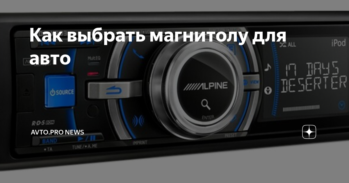 Видеовозможности: разрешение экрана и форматы файлов