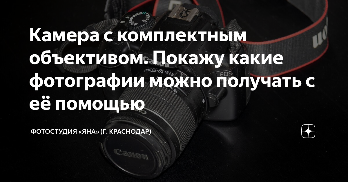 На какие фото можно подрочить