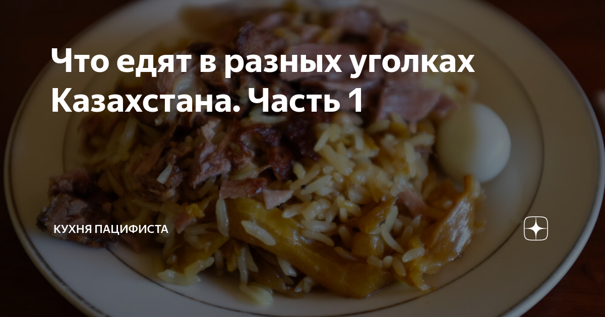 Особенность кухни удивляет еще и то что израильтяне едят борщ многие думают