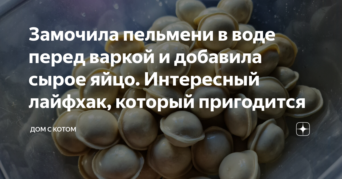 Как проверить свежесть яиц. Советы от шеф-повара