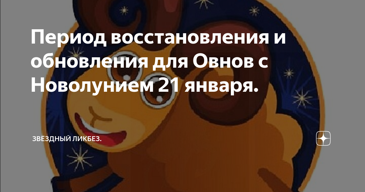 Период восстановления протезирования тазобедренного сустава. Противопоказания к проведению операции по эндопротезированию коленного. Выравнивание тазобедренных суставов. Восстановление колений! - YouTube Результаты клинического применения ацетабулярных компонентов с.