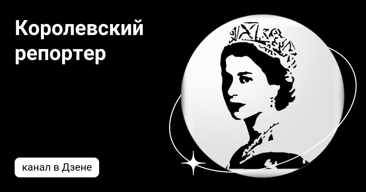 Корреспондент дзен. Корреспондент дзен. Корреспондент дзен. Деян берич с позывным деки. Корреспондент дзен.