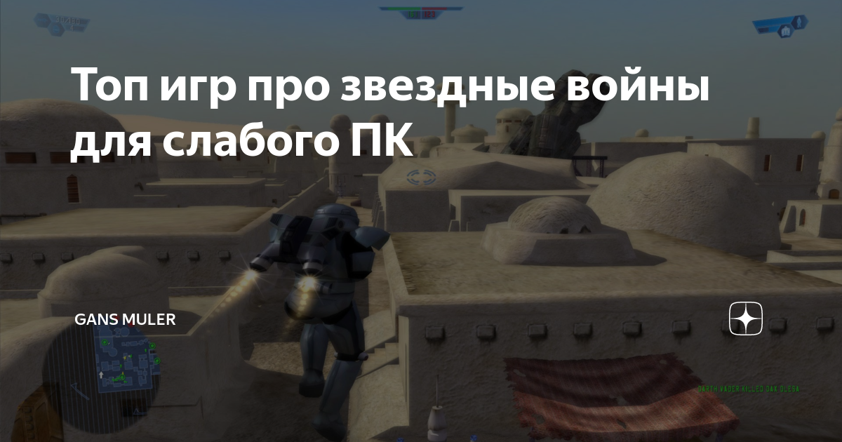 Топ игр про котов воителей на андроид