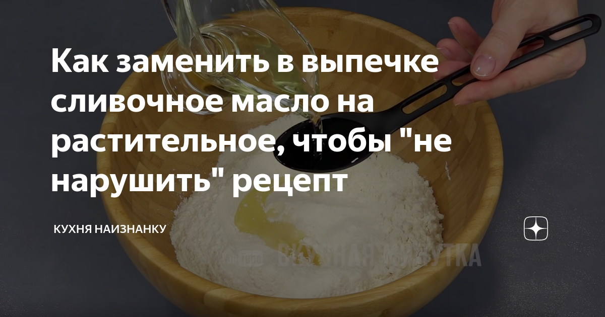 Скачать картинку Я ЭТО ЕСТЬ ОНИ № 49