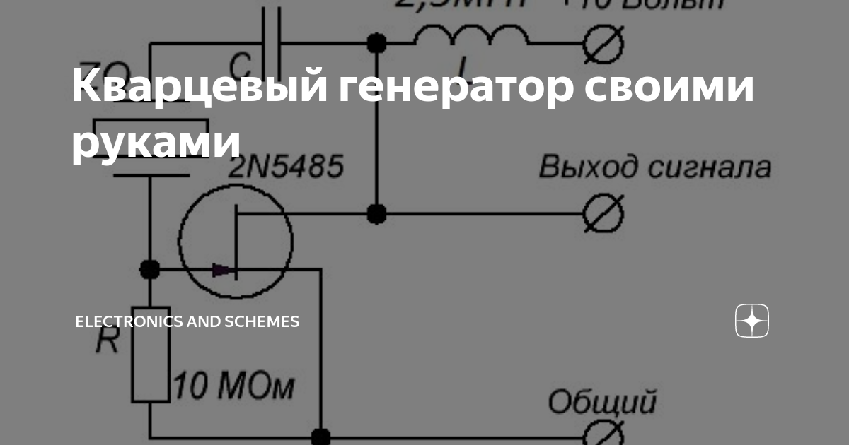 Стоит ли переплачивать за замену батарейки в кварцевых часах