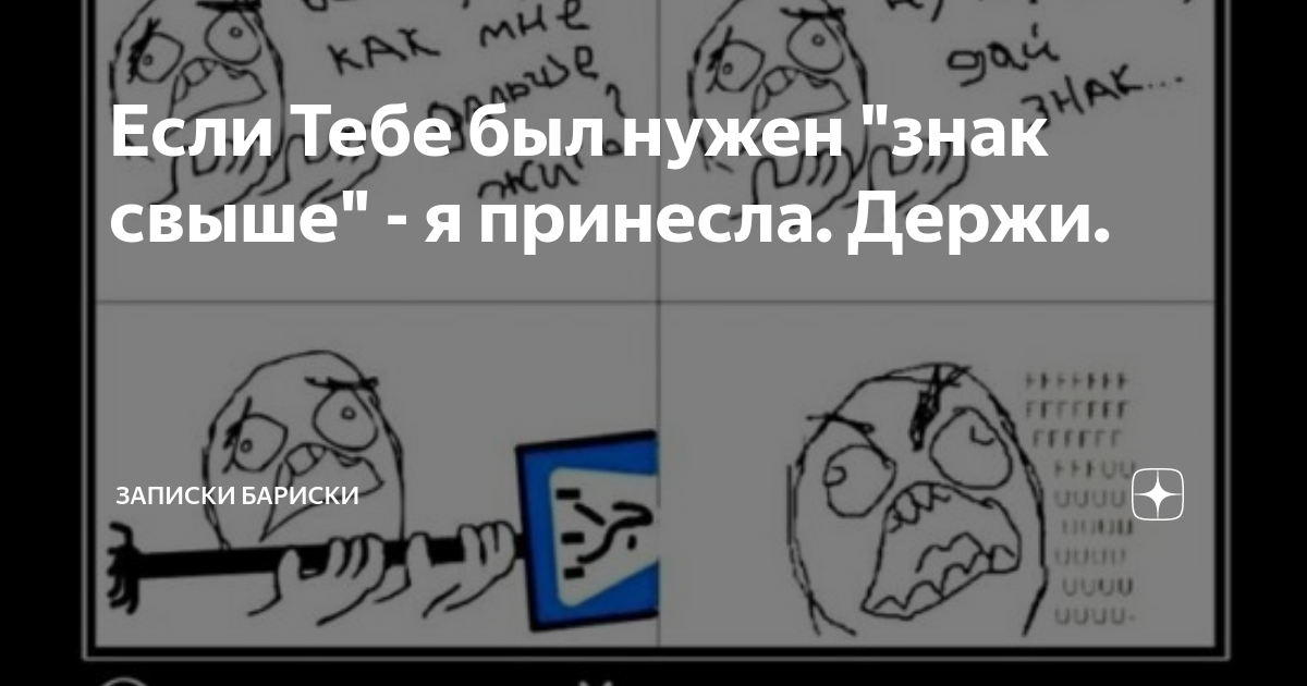 Я не знаю чего хочу. Что делать?