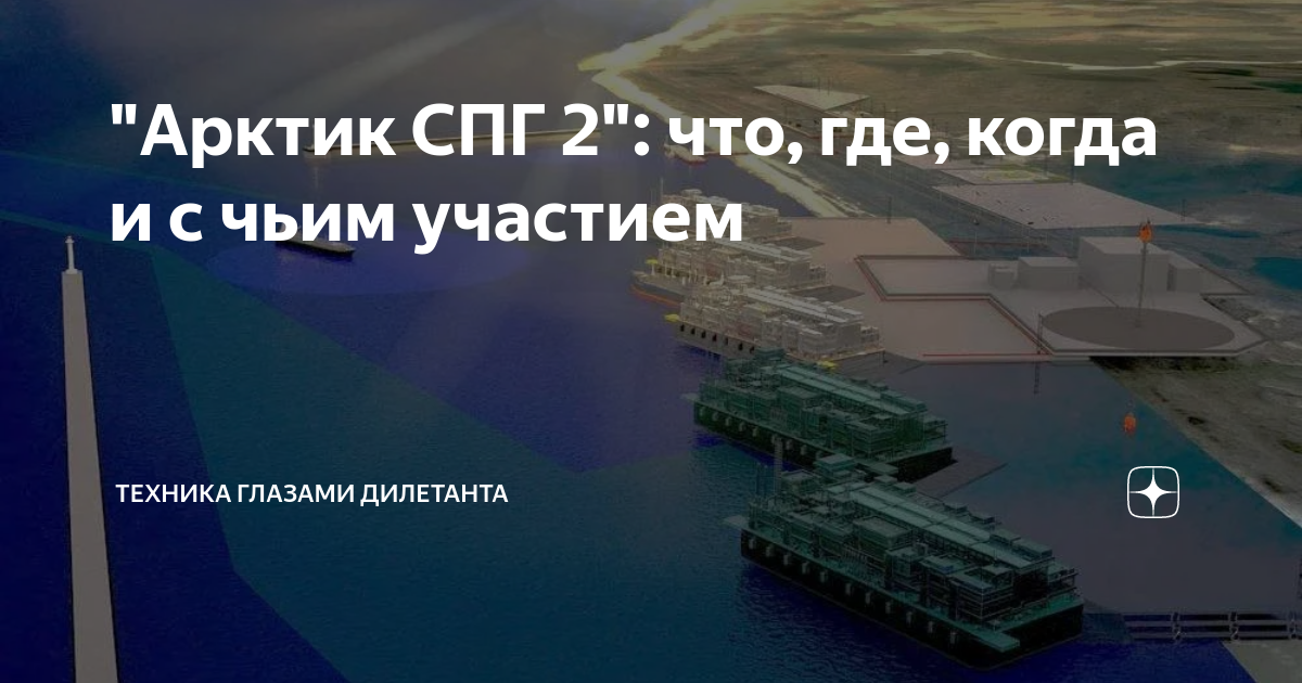 Карта спг 2. Каспийское море нефть. Разлив нефти в Каспийском море (Казахстан). Разлив нефти в Каспийском море Казахстан вид сверху. Разлив нефти в Каспийском море Казахстан с космоса.