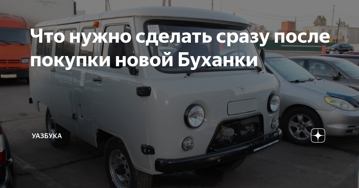 на что обратить внимание при покупке ps4 бу