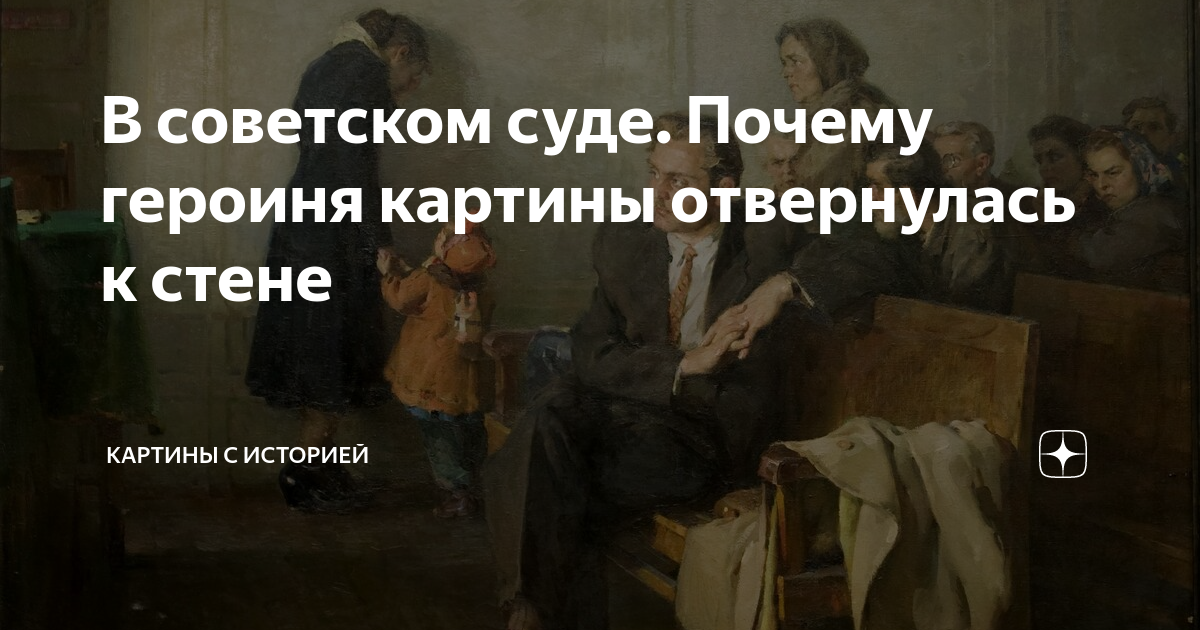 екатерина васильева 2022. екатерина васильева 2021. актриса васильева ушла в монастырь. чистый понедельник бунин иллюстрации. любовь в рассказе чистый понедельник.