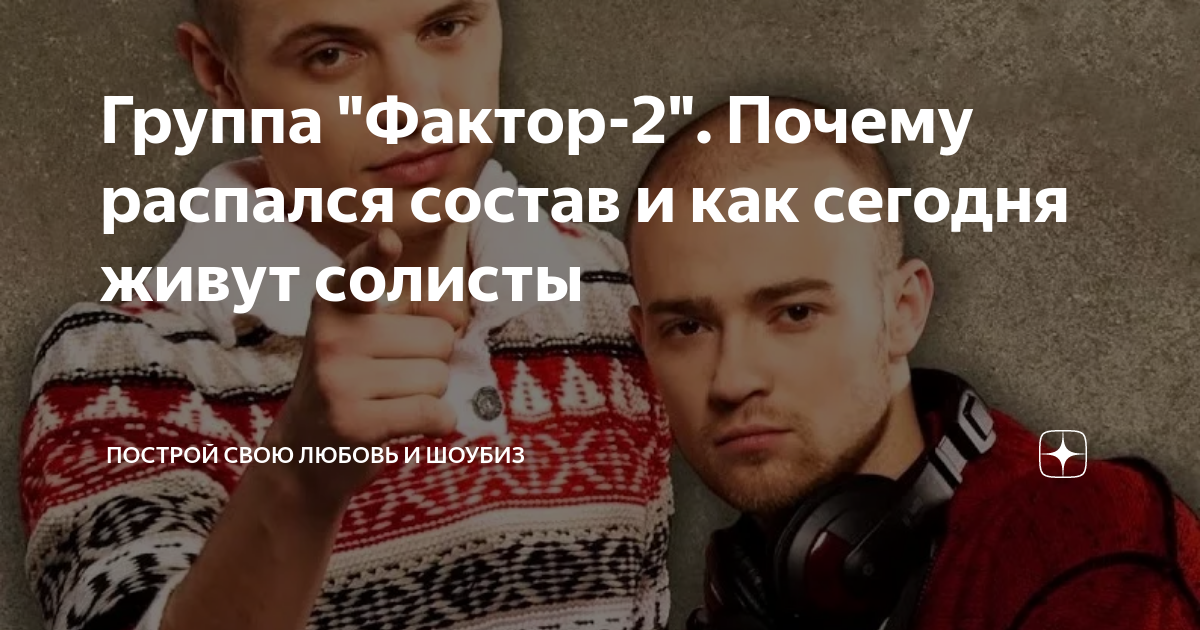 История 6 класс учебник вопросы. Причины развала ссср кратко. Причины распада ссср кратко таблица. Чтение манифеста 19 февраля 1861 года мясоедов. Причины распада ссср кратко.