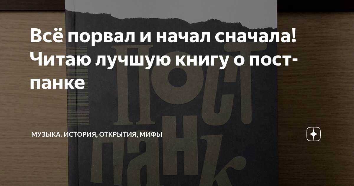 13 цитат, чтобы вдохновить вас попробовать что-то новое в новом году