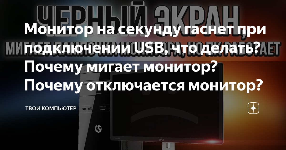 Комментарии пользователя dzyunrikui - Хабр Q&A