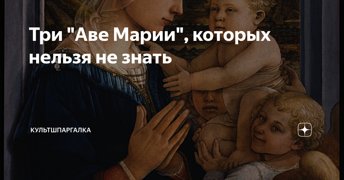 трио ава танцуем. маска гая фокса (анонимуса). подруги в мультяшном виде. три девушки подруги. анонимус человек в маске гая фокса.