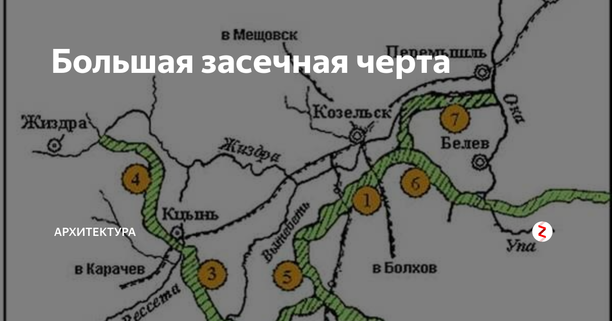 Карта засечная черта