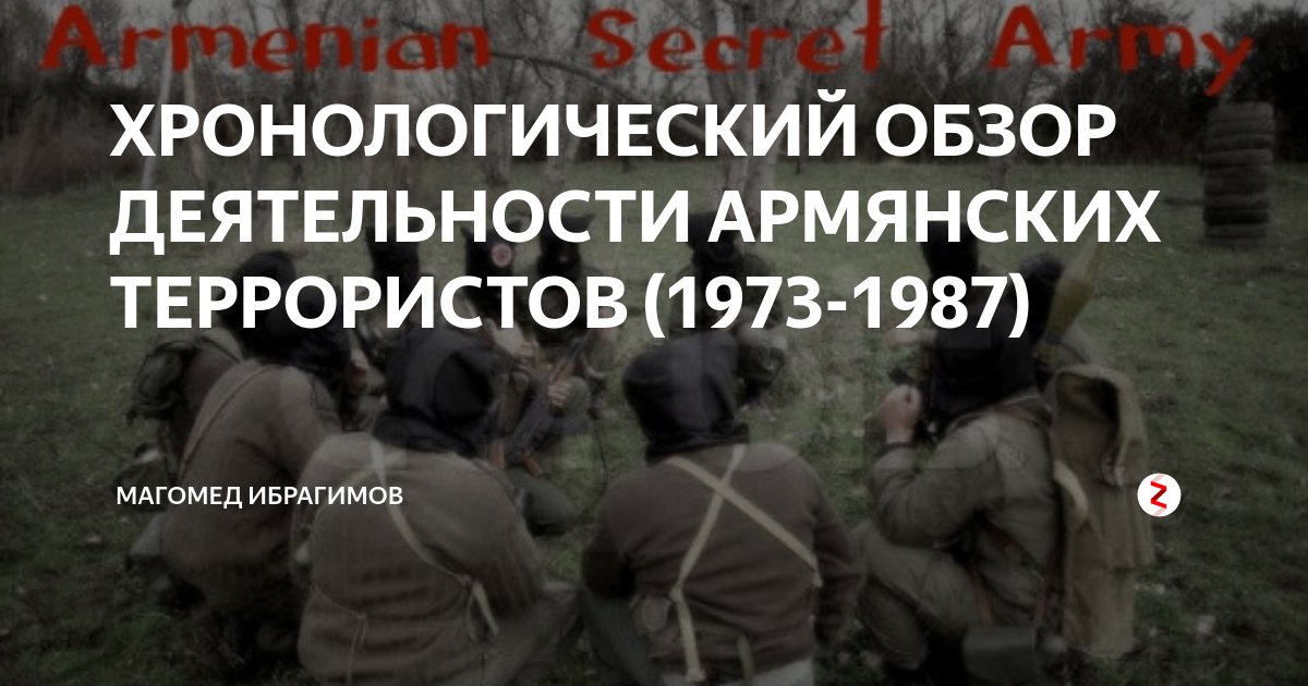 В Петербурге задержали возможных сообщников смертника, подорвавшегося в метро